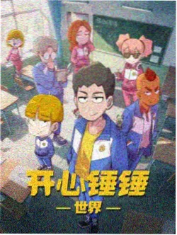 连载更新追踪封面